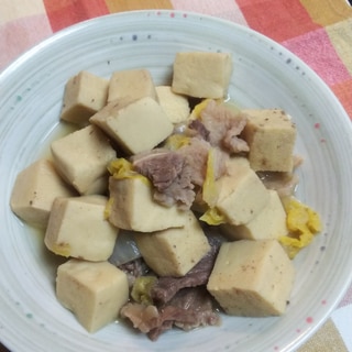 味染み☆牛肉と高野豆腐と白菜の炊いたん